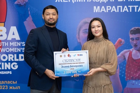Молодые чемпионы мира получили призы от рук президента КФБ