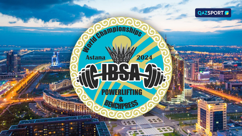 В Астане впервые пройдет чемпионат мира по пара пауэрлифтингу IBSA
