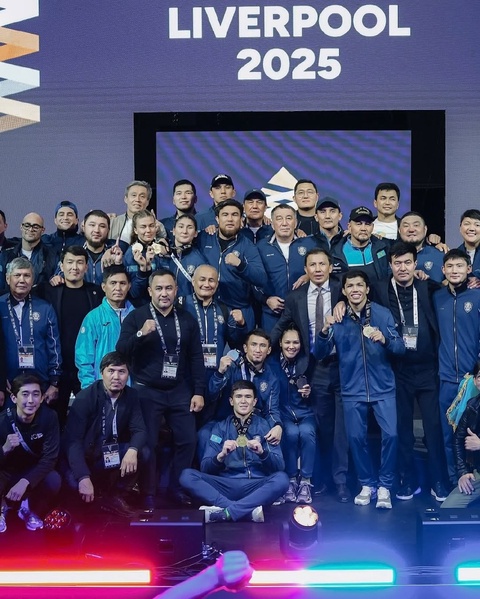  Сборная Казахстана по боксу завоевала 7 золотых медалей на чемпионате мира.