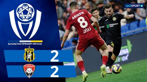 Шолу І Жеңіс - Қайсар І ҚПЛ І ХХVI тур