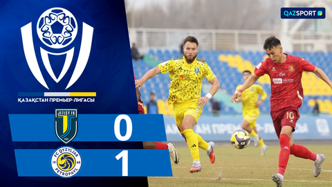 Шолу І Жетісу - Қызылжар І ҚПЛ І ХХVI тур