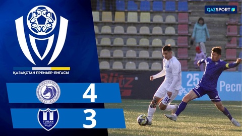 Шолу І Оқжетпес - Тұран І ҚПЛ І ХХVI тур