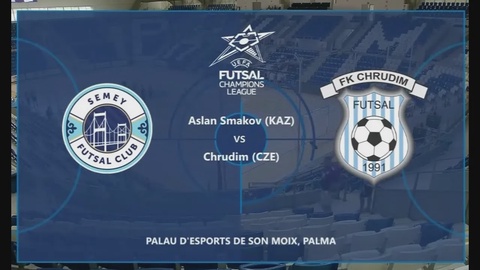 Семей - Хрудим І Футзал І Чемпиондар Лигасы І Негізгі кезең