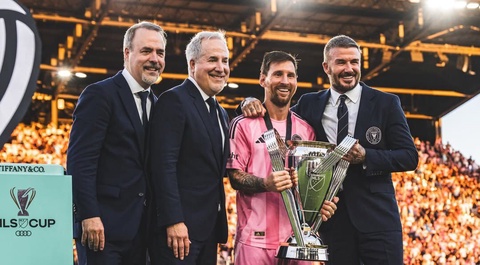 Лионель Месси мансабындағы 48-ші трофейін жеңіп алды