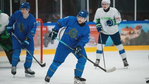 Сборная Казахстана по хоккею среди молодежи победила Словению на Чемпионате мира