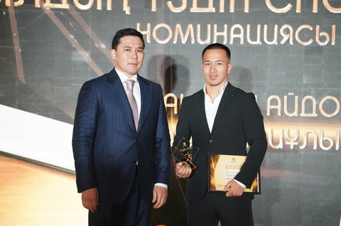 В столице наградили лучших спортсменов года