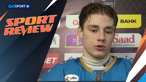 SPORT REVIEW | Ақпараттық-сараптамалық бағдарламасы | 21.02.2025