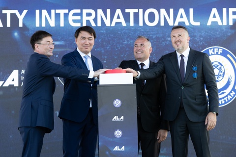 В Талгаре началось строительство здания KFF Academy by International Airport