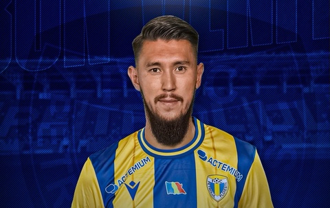 Официально: Абат Айымбетов стал игроком «Петролула»