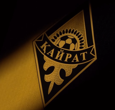 «Кайрат» представил новую форму