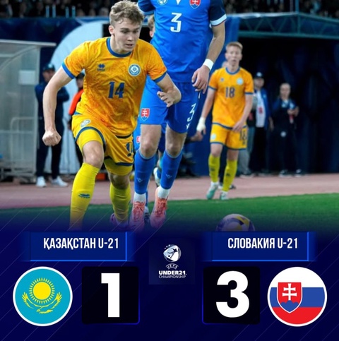 Қазақстан жастар құрамасы есе жіберді