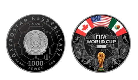 Национальный Банк Казахстана выпускает в обращение коллекционные монеты FIFA WORLD CUP 2026