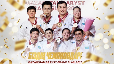 Қазақстандық дзюдошылар Qazaqstan Barysy Grand Slam турнирінде рекорд орнатты