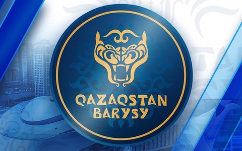 «Qazsport» телеарнасы «Қазақстан Барысы - 2026» турнирін тікелей эфирде көрсетеді