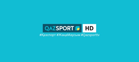 «Qazsport» жаңа маусымды жаңа логотиппен бастайды