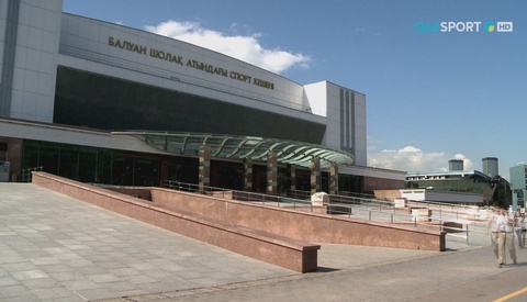 «QAZSPORT» ТЕЛЕАРНАСЫ КОНФЕДЕРАЦИЯ КУБОГЫНЫҢ АҚТЫҚ СЫНДАРЫН ТІКЕЛЕЙ ЭФИРДЕ КӨРСЕТЕДІ