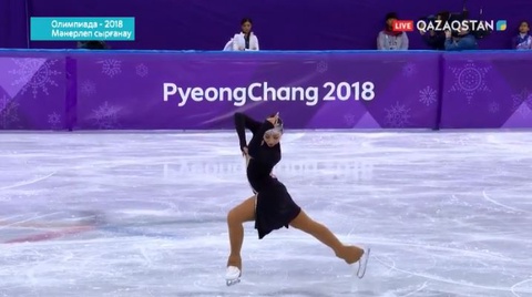 Айза Мамбекова қысқа бағдарламада өнер көрсетті