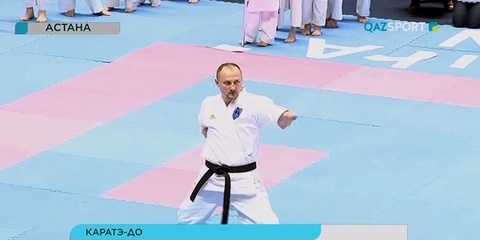 Каратэ-до. Елорданың 20 жылдығына арналған халықаралық турнир өтті