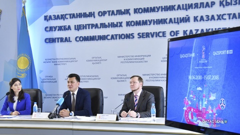 Зрители увидят 64 матча мирового первенства