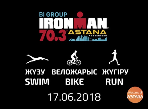BI GROUP IRONMAN 70.3 Astana  Халықаралық триатлон жарысы