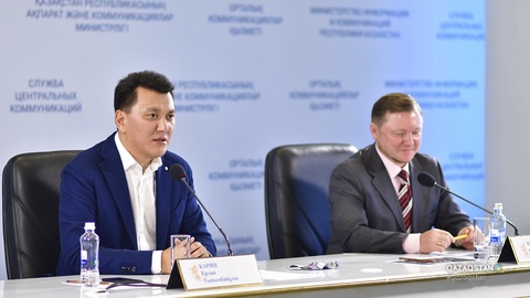 Телеканалы «Qazaqstan» и «Qazsport»  подвели итоги показа чемпионата мира по футболу FIFA 2018.