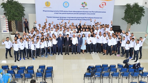 Алматыда Қазақстан ұлттық құрамасын  Индонезияда өтетін  XVIII жазғы Азия ойындарына шығарып салу салтанатты рәсімі өтті