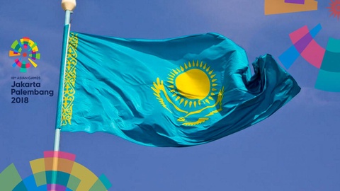 Азиада-2018: Джакартада Қазақстан туы көтерілді