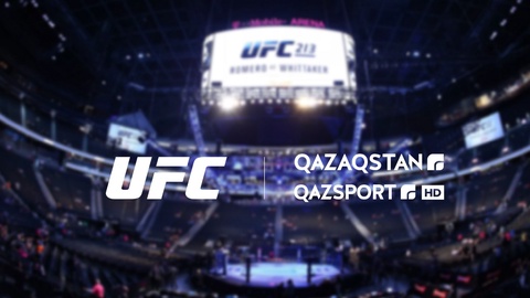 Телеканалы «Qazaqstan» и «Qazsport» приобрели права на трансляцию боев UFC