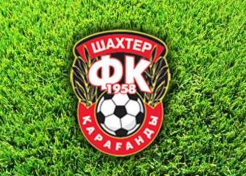«Шахтер» - Қазақстандағы ең танымал футбол клубы  
