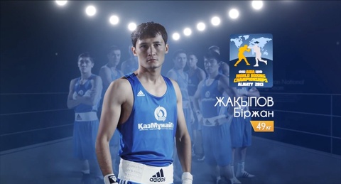 Биржан ЖАКИПОВ