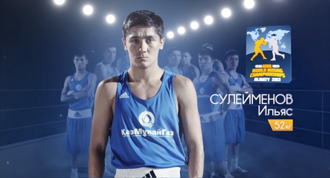 Ильяс СУЛЕЙМЕНОВ 