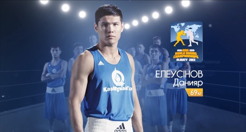 Данияр ЕЛЕУСИНОВ 