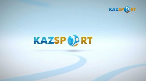 «KAZsport» Қазақстандағы танымал телеарнаға айналды