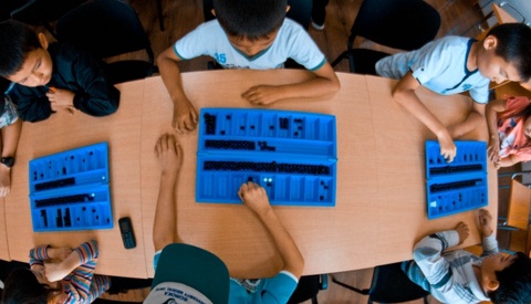 Тоғызқұмалақ. 4-сабақ (ВИДЕО)