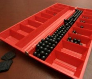 Тоғызқұмалақ. 7-сабақ (ВИДЕО)