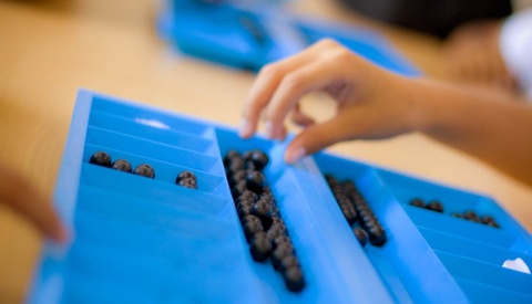 Тоғызқұмалақ. 8-сабақ (ВИДЕО)