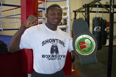 Осуману Адама жаттығуы (ВИДЕО)