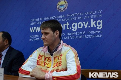 Сочи Олимпиадасына Қырғыз Республикасынан жалғыз спортшы барады
