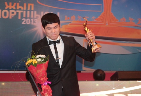 Жыл спортшылары марапатталды