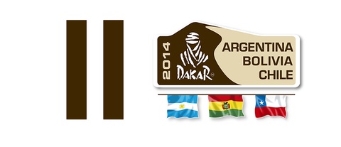 11-кезең. Антофагаст - Эль-Сальвадор