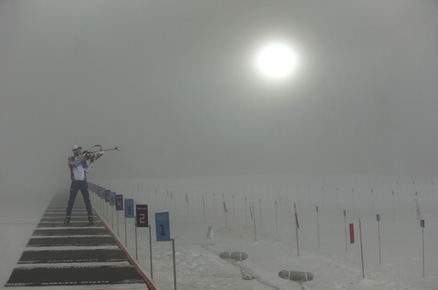 Олимпиада ойындарына тұман кедергі келтіруде
