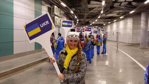 Украиналық шаңғышылар командалық жарысқа қатысудан бас тартты