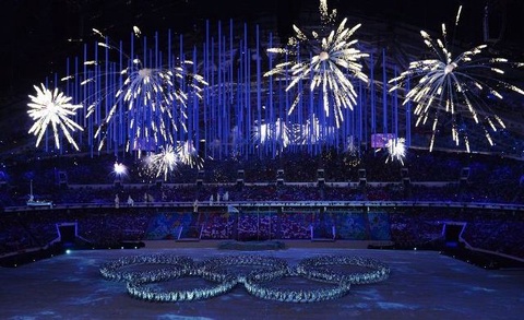 Олимпиаданың бесінші сақинасы ашылды 