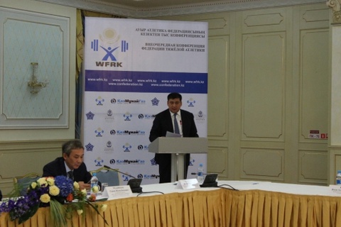 Ауыр атлетика федерациясы мен «Астана» ПКСК әріптес атанды