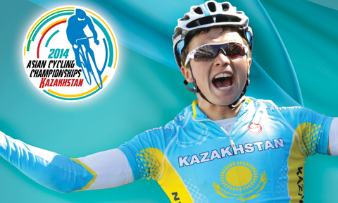 Қазақстан тұңғыш рет велоспорттан Азия чемпионатын қабылдауда