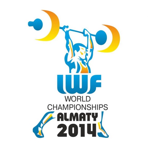 Ауыр атлетикадан Әлем чемпионатының ресми логотипі бекітілді