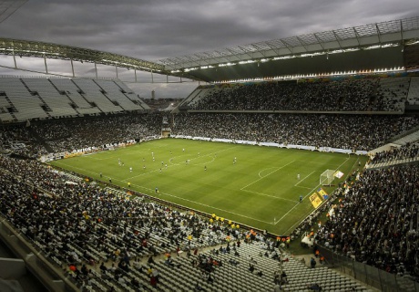 Футболдан Әлем чемпионатына 200 қазақстандық барады