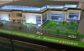 Қызылжарда Винокуров атындағы спорт кешені салынады