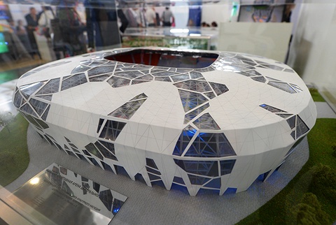 Футболдан ӘЧ-2018 қабылдайтын стадиондар