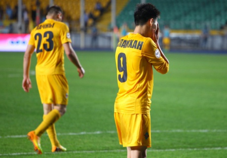 Еуропа Лигасы: «Қайрат» жарыстан шығып қалды